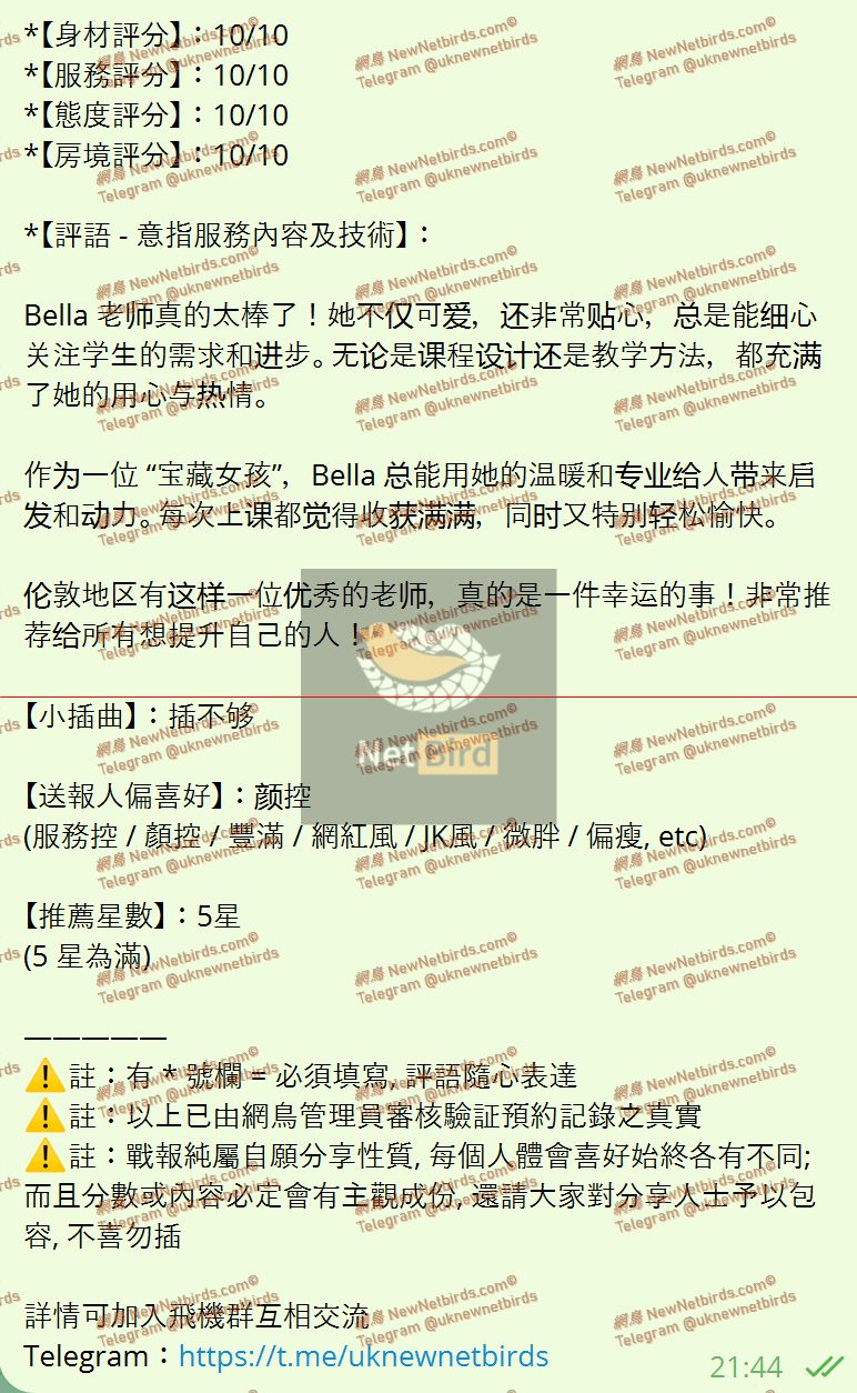 戰號 637 2.jpeg